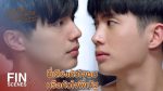 คุณหมีปาฏิหาริย์ EP.5 วันที่ 8 เม.ย.65 คุณหมีปาฏิหาริย์ ตอนที่ 5