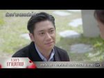 เวลากามเทพ EP.6 วันที่ 7 เม.ย.65 เวลากามเทพ ตอนที่ 6