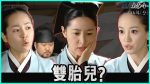 Dae Jang Geum แดจังกึม จอมนางแห่งวังหลวง ตอนที่ 36 แดจังกึม EP.36