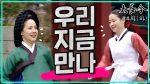 Dae Jang Geum แดจังกึม จอมนางแห่งวังหลวง ตอนที่ 24 แดจังกึม EP.24