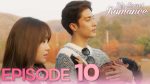 วุ่นรักวันไนท์สแตนด์ My Secret Romance พากย์ไทย EP.10