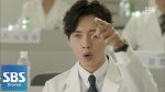 Doctor Stranger พากย์ไทย EP.5 อัจฉริยะหมอ 2 แผ่นดิน ตอนที่ 5