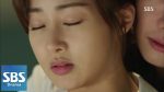 Doctor Stranger พากย์ไทย EP.8 อัจฉริยะหมอ 2 แผ่นดิน ตอนที่ 8