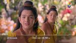 สีดามหารานีแห่งแผ่นดิน EP.49 วันที่ 29 ตุลาคม 2563 ตอนที่ 49