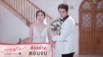 รากแก้ว EP.12 ย้อนหลัง 30 พ.ย. 65 รากแก้ว ตอนจบ