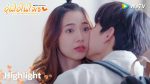 EP.14 Put Your Head On My Shoulder อุ่นไอในใจเธอ ตอนที่ 14 พากย์ไทย