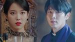 EP.3 Hotel Del Luna รอรักโรงแรมพันปี ตอนที่ 3 พากย์ไทย