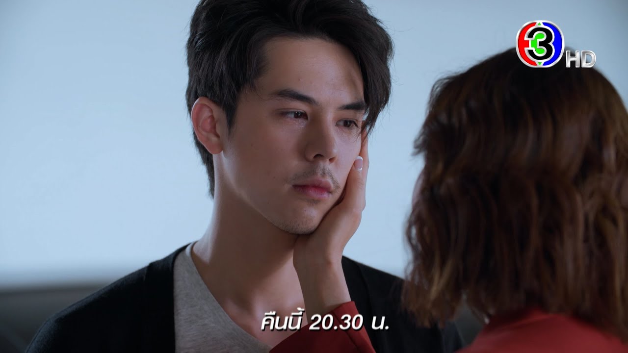 รากแก้ว EP.4 ย้อนหลัง 2 พ.ย. 65 รากแก้ว ตอนที่ 4