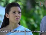 EP.5 Look Tard ลูกทาส ตอนที่ 5