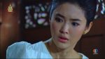 EP.6 Look Tard ลูกทาส ตอนที่ 6