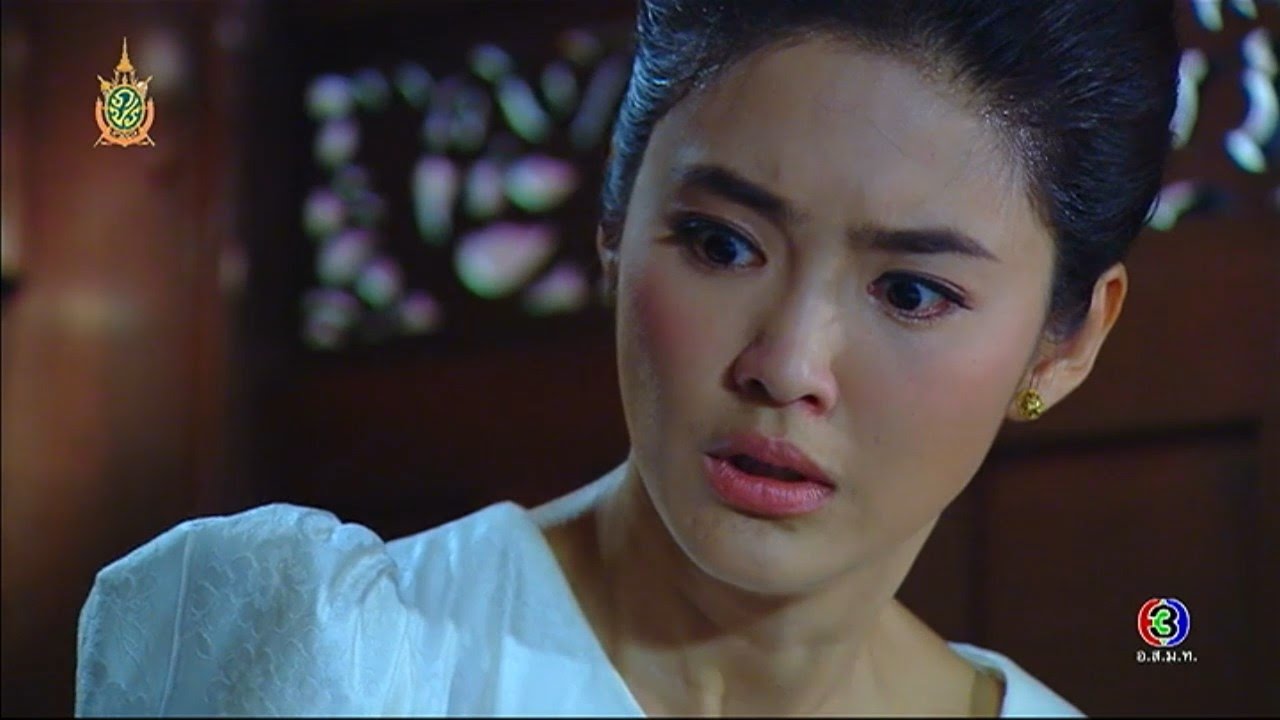 EP.6 Look Tard ลูกทาส ตอนที่ 6