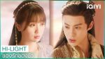 Love Between Fairy and Devil ของรักของข้า EP.14 พากย์ไทย