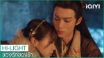 Love Between Fairy and Devil ของรักของข้า EP.19 พากย์ไทย