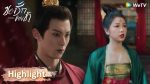 Love Between Fairy and Devil ของรักของข้า EP.25 พากย์ไทย