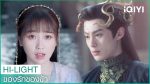 Love Between Fairy and Devil ของรักของข้า EP.28 พากย์ไทย