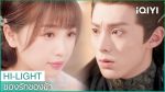 Love Between Fairy and Devil ของรักของข้า EP.31 พากย์ไทย