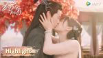 Love Between Fairy and Devil ของรักของข้า EP.32 พากย์ไทย