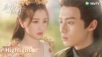 Love Between Fairy and Devil ของรักของข้า EP.33 พากย์ไทย