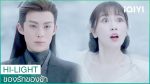 Love Between Fairy and Devil ของรักของข้า EP.5 พากย์ไทย