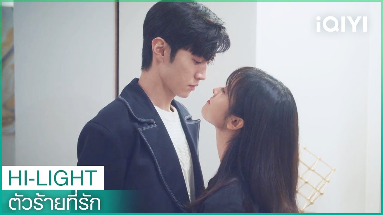 Mr.Bad ตัวร้ายที่รัก พากย์ไทย EP.5