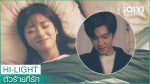 Mr.Bad ตัวร้ายที่รัก พากย์ไทย EP.6