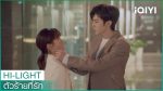 Mr.Bad ตัวร้ายที่รัก พากย์ไทย EP.8