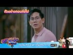 สุภาพบุรุษสุดซอย 2022 EP.47 วันที่ 24 ธ.ค. 65 ตอนที่ 47