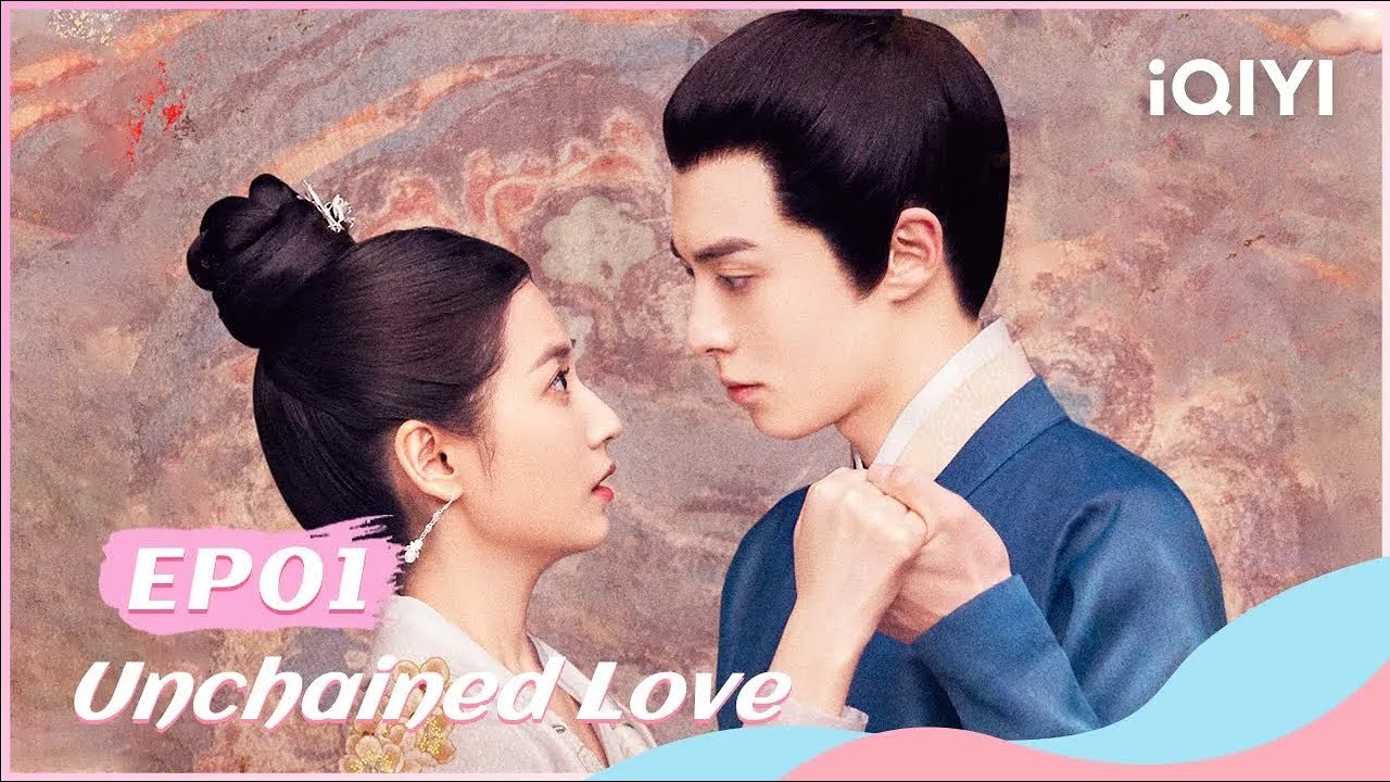EP.1 Unchained Love เล่ห์ลวงรักต้องห้าม ตอนที่ 1