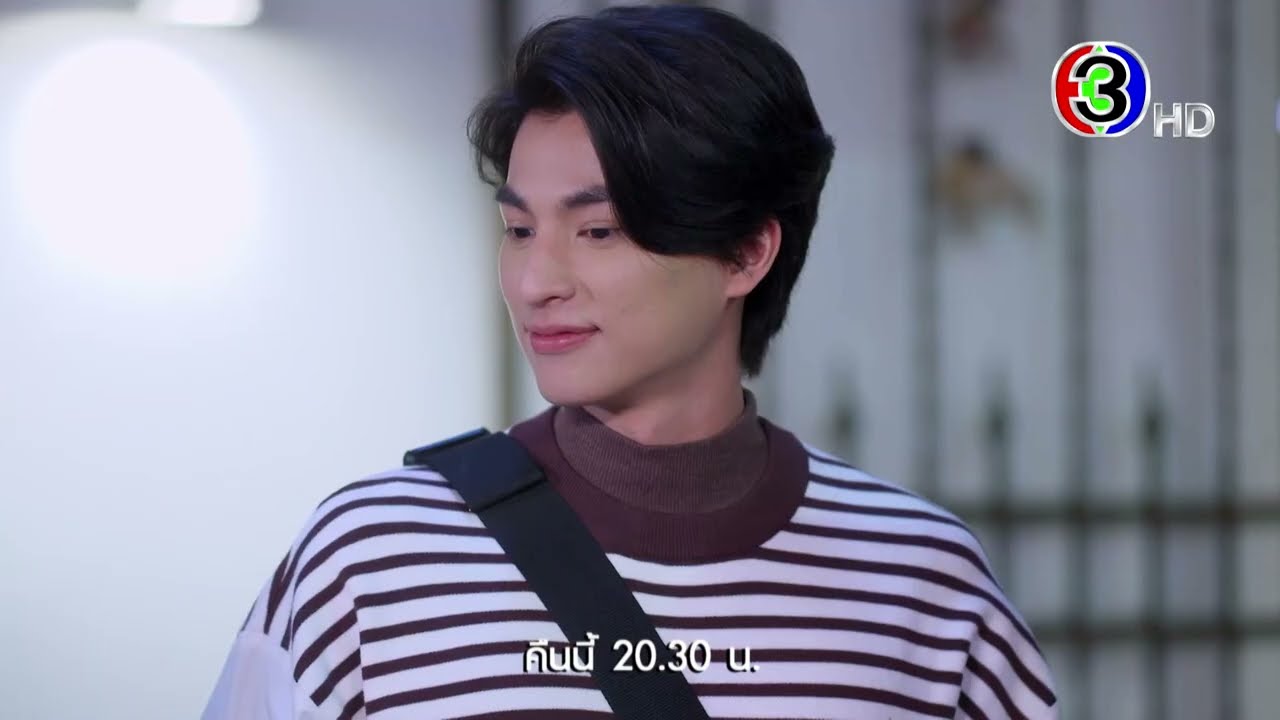 EP.10 มัดหัวใจยัยซุปตาร์ ตอนที่ 10 วันที่ 14 ธ.ค.65