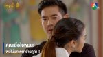 EP.12 Krong Nam Phueng กรงน้ำผึ้ง ตอนที่ 12