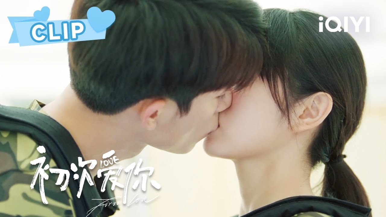 EP.14 First Love 2022 วุ่นนัก โจทย์รักแรก ตอนที่ 14