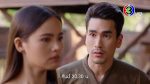 ลายกินรี EP.15 วันที่ 12 ธ.ค. 65 ลายกินรี ตอนที่ 15