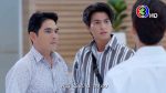 EP.16 มัดหัวใจยัยซุปตาร์ ตอนที่ 16 วันที่ 22 ธ.ค.65