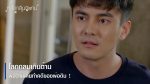 EP.17 Lhong Klin Chan หลงกลิ่นจันทน์ ตอนที่ 17