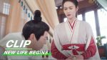 EP.26 New Life Begins ป่วนรักวิวาห์ว้าวุ่น ตอนที่ 26 พากย์ไทย