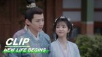 EP.27 New Life Begins ป่วนรักวิวาห์ว้าวุ่น ตอนที่ 27 พากย์ไทย