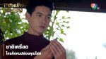 EP.3 Chart Payak Khom Nak Laeng ชาติพยัคฆ์คมนักเลง ตอนที่ 3