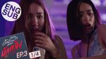 EP.3 P.S. I Hate You ด้วยรักและหักหลัง ตอนที่ 3