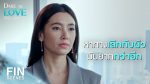 EP.4 Hai Ruk Pipaksa ให้รักพิพากษา ตอนที่ 4