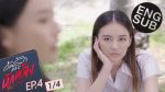 EP.4 P.S. I Hate You ด้วยรักและหักหลัง ตอนที่ 4