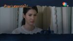 EP.5 เคหาสน์นางคอย ตอนที่ 5 วันที่ 26 ธ.ค.65