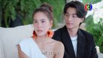 EP.6 มัดหัวใจยัยซุปตาร์ ตอนที่ 6 วันที่ 8 ธ.ค.65