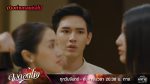 EP.6 Dong Dok Mai ดงดอกไม้ ตอนที่ 6 วันที่ 19 ธ.ค.65