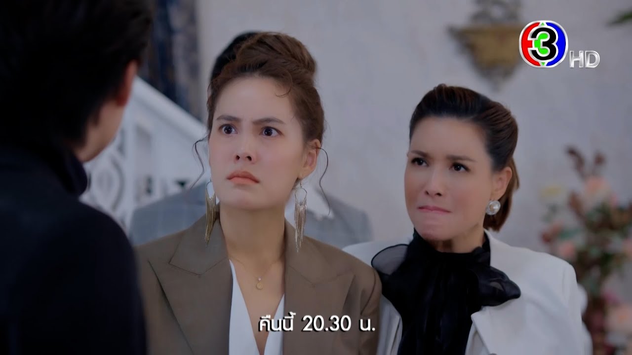 EP.7 มัดหัวใจยัยซุปตาร์ ตอนที่ 7 วันที่ 9 ธ.ค.65