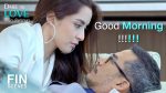 EP.7 Hai Ruk Pipaksa ให้รักพิพากษา ตอนที่ 7