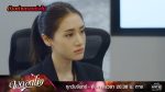 EP.8 Dong Dok Mai ดงดอกไม้ ตอนที่ 8 วันที่ 26 ธ.ค.65