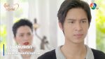 Oum Rak Patiharn อุ้มรักปาฏิหาริย์ ตอนที่ 12