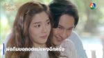 Oum Rak Patiharn อุ้มรักปาฏิหาริย์ ตอนที่ 7