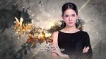 EP.15 Hong Neur Mangkorn หงส์เหนือมังกร ตอนจบ