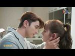 EP.1 Devil in Law สะใภ้สายสตรอง ตอนที่ 1 วันที่ 23 ม.ค. 66